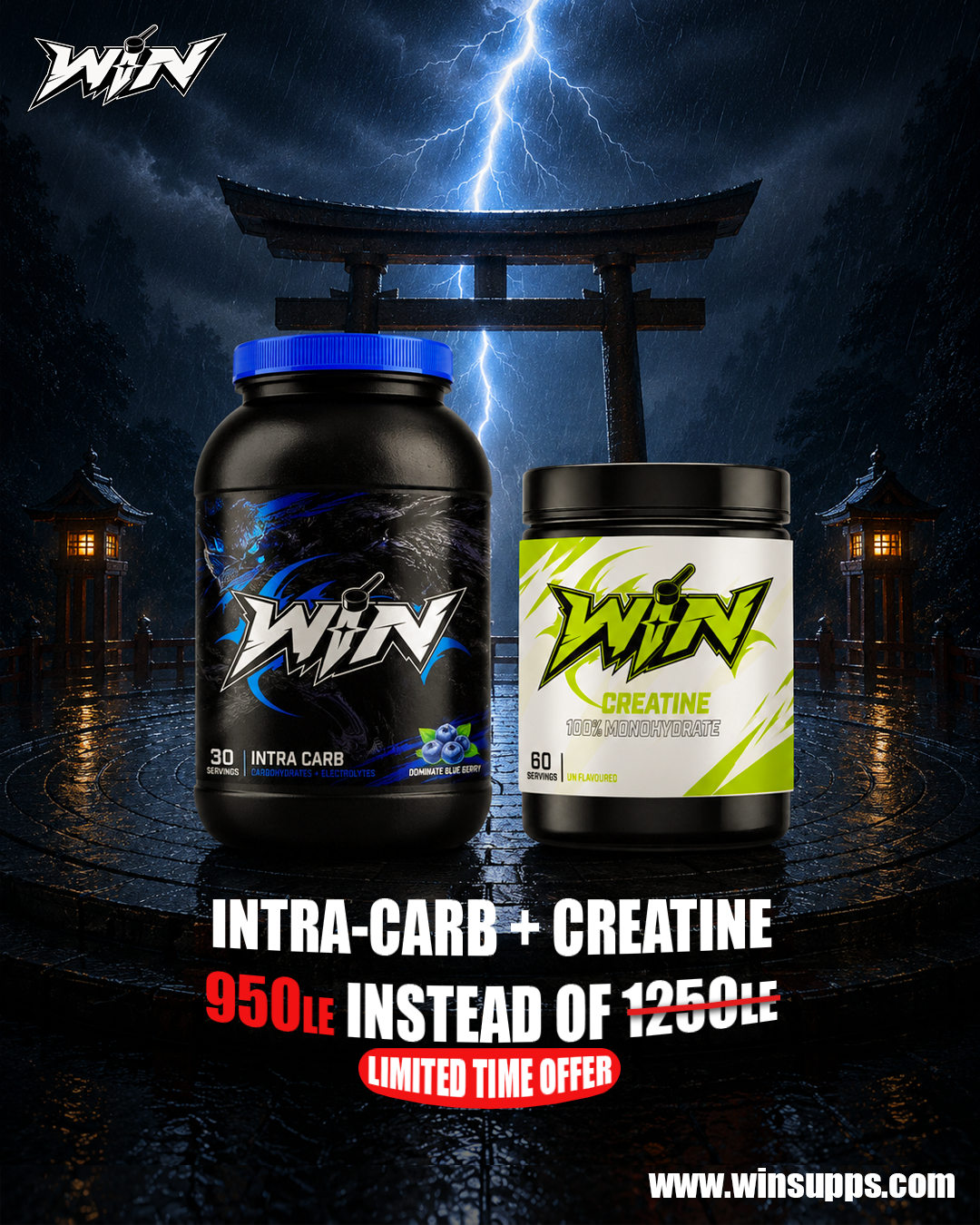 carb+creatine