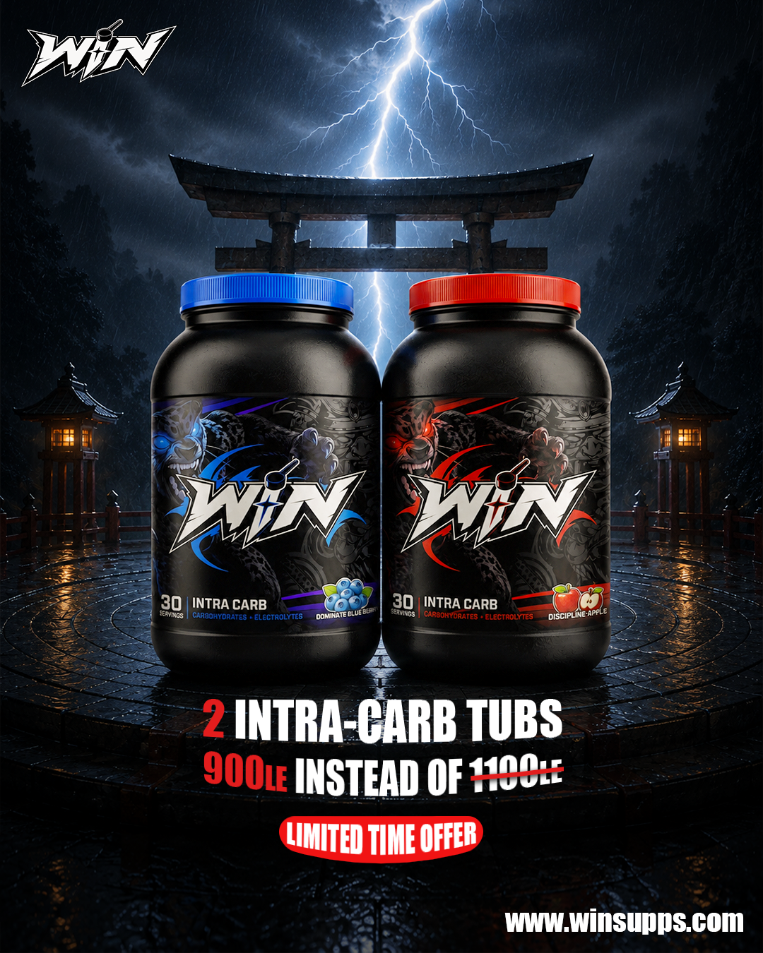 two carb tubs
